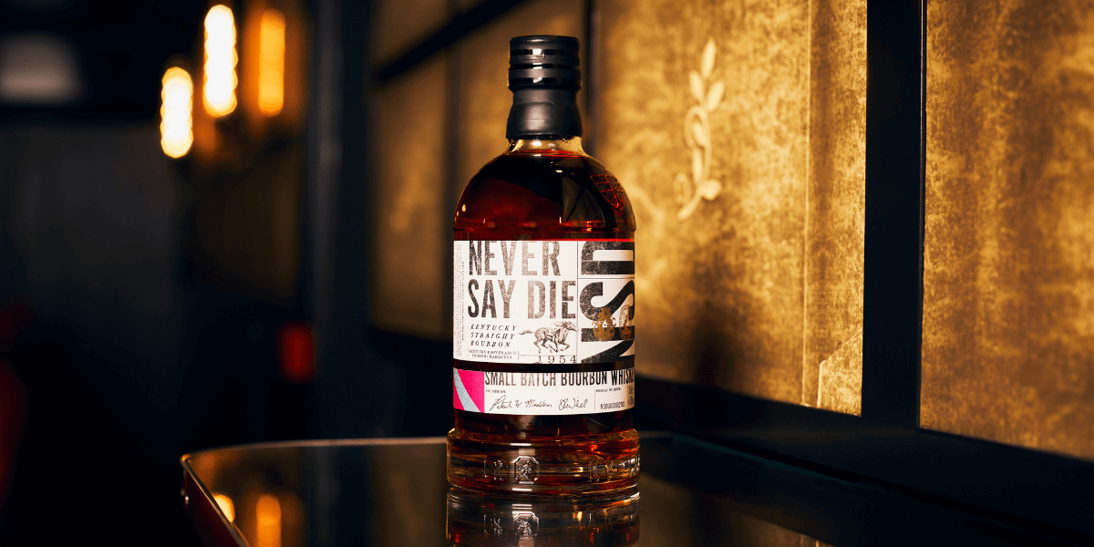 Never Say Die Small Batch Bourbon